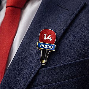 5 ����� �������� ���� 14