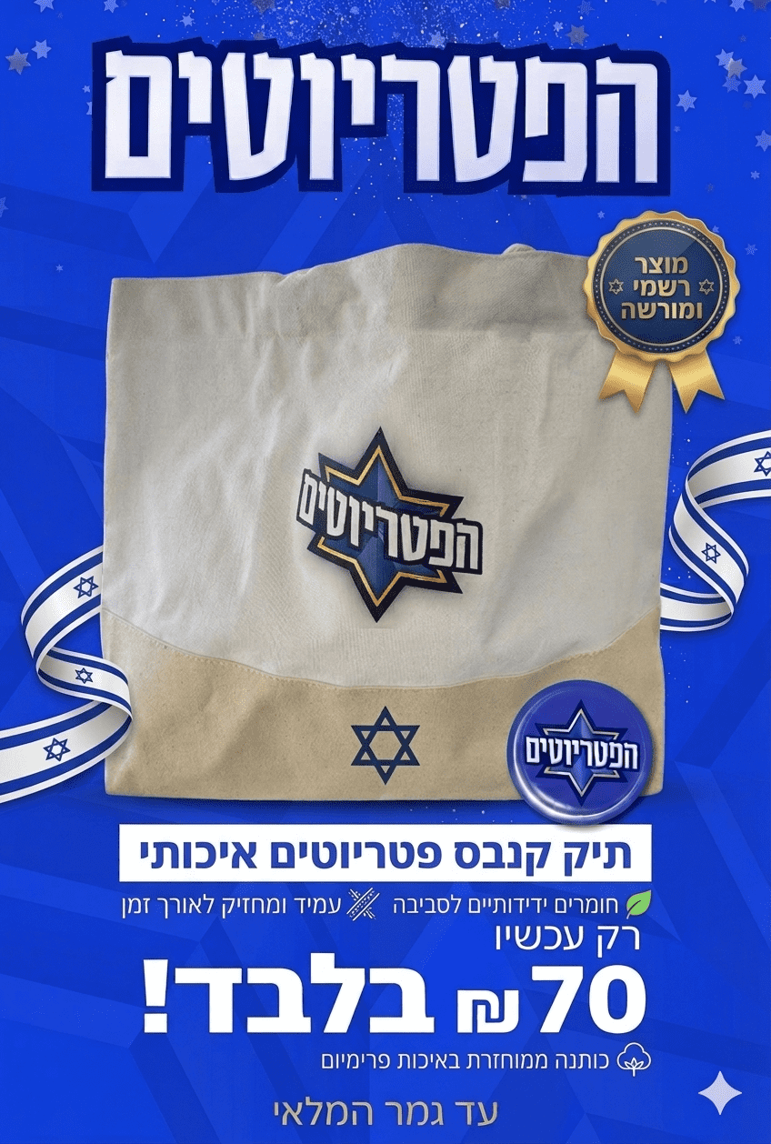 ��� ���� - ���������